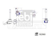 Стойка стабилизатора FR-L G05 G06 G07 - 182960 Febi 182960 0₽