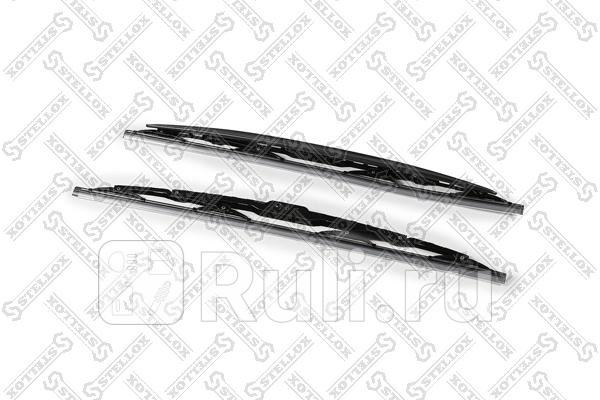 Щетки к-т каркасн hookкрючок 9 475 19Spoiler475 19 VW Polo all 94-01 STELLOX 201 685-SX 670₽