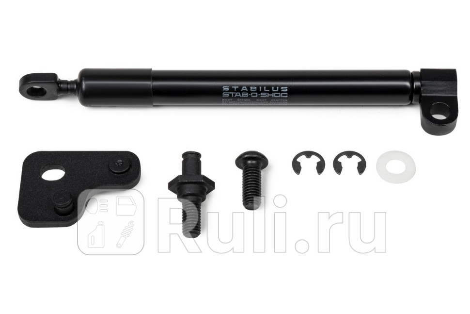 Амортизатор крышки багажника 1 шт для Isuzu D-Max 3 2019-2022 RIVAL 2ABST91021 4430₽