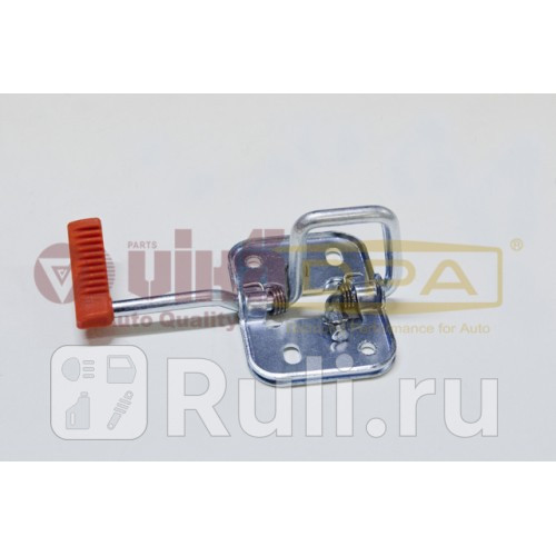 Крючок замка капота Vika 88231801201 510₽