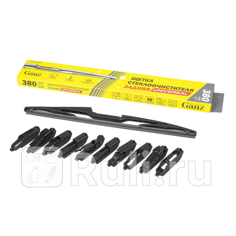 Щетка стеклоочистителя задняя 10 адаптеров GANZ GIS01058 910₽
