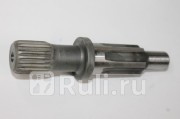 Вал привода моста заднего РК ВАЗ 2121 21214 Urban LADA 21210180218600 3020₽