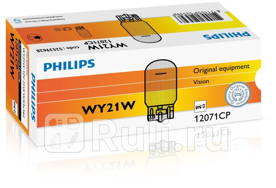 Лампа WY21W 21W PHILIPS PHILIPS 12071 CP 470₽