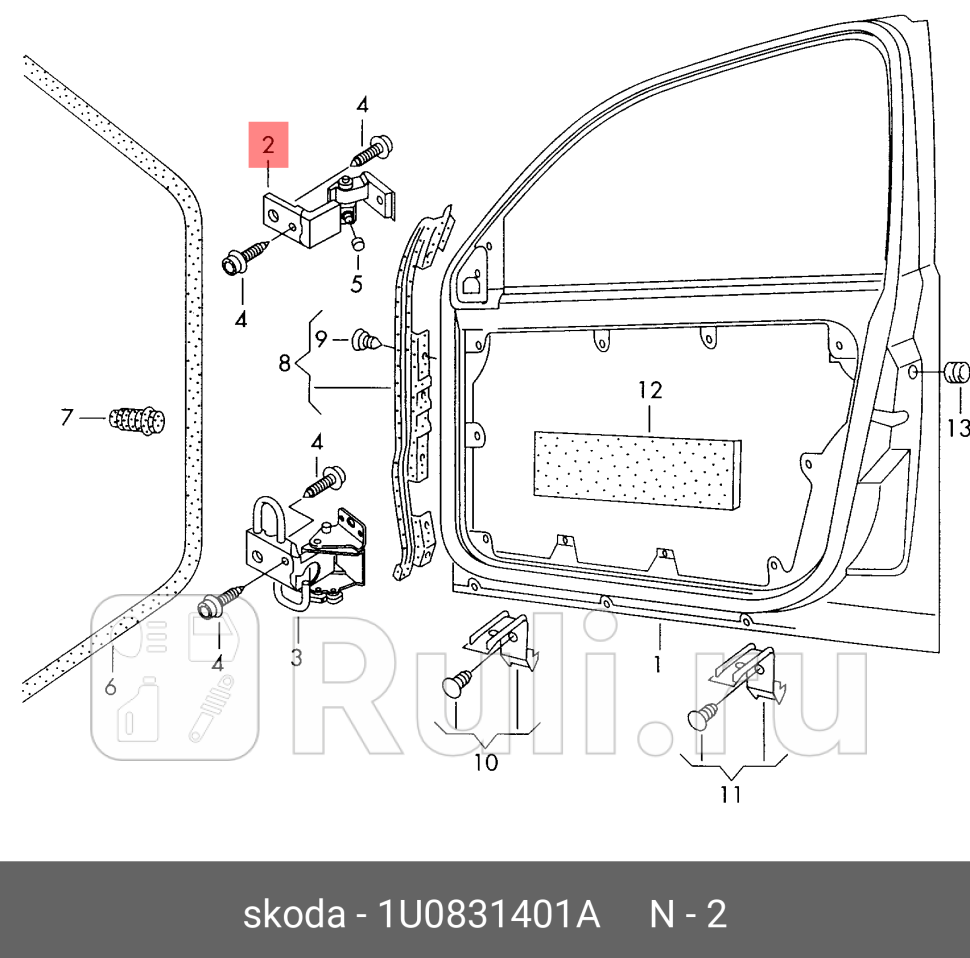 Петля замка двери ВЕРХНЯЯ ЛЕВАЯ ПЕРЕДНЯЯ-ЗАДНЯЯ SKODA OCTAVIA A4 1U- 2000 VAG 1U0831401A 5690₽