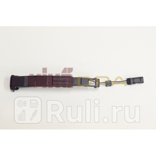 Ручка пердвери наружп Audi 80 78-86 Vika 99271600501 2600₽