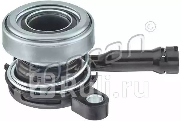 Подшипник выжимной гидравлический HANS PRIES 207633001 0₽