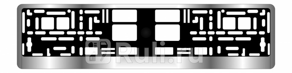 Рамка под номер AVS хром AVS A78487S 270₽