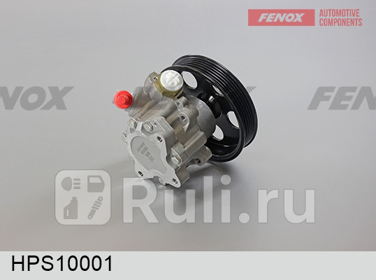 Насос гур для Audi A4 B6 2000-2006 FENOX hps10001 5930₽