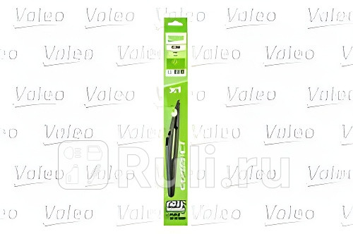 Щетка стеклоочистителя каркасная COMPACT задняя 350мм VALEO 576053 1070₽