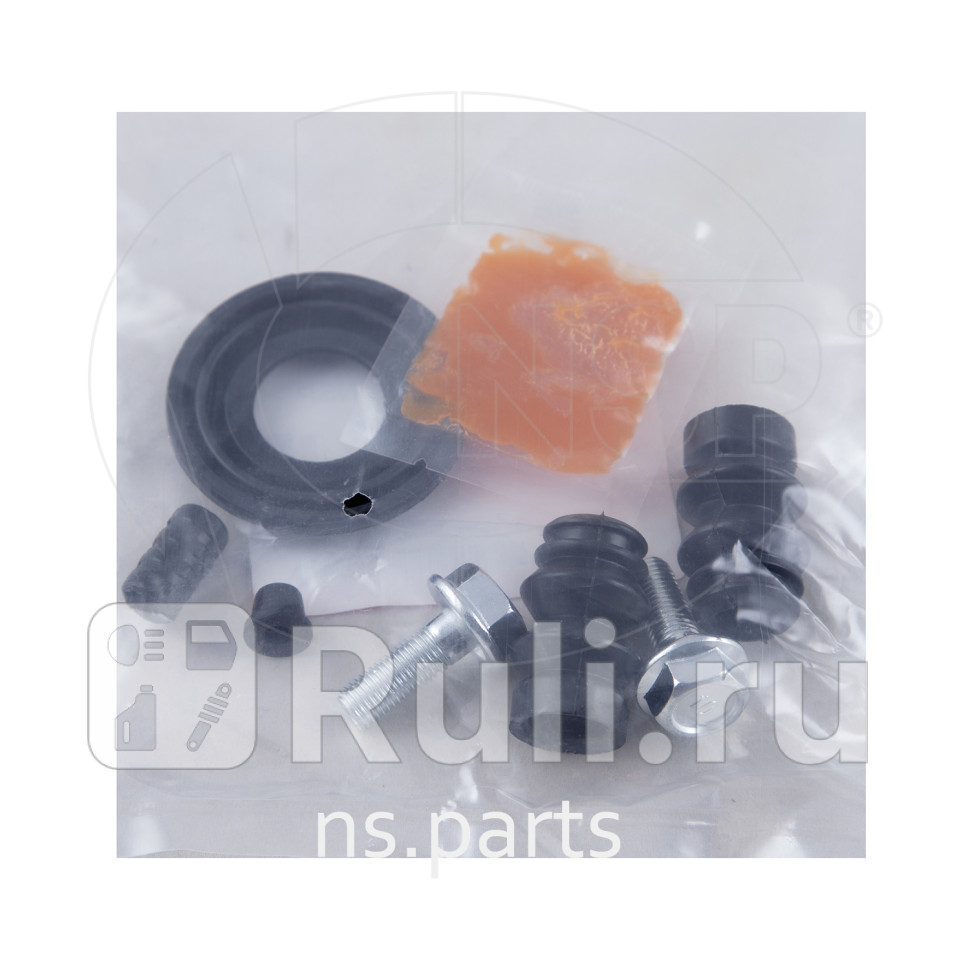 Ремкомплект суппорта тормозного заднего TOYOTA Corolla IX NSP NSP04447902310 410₽