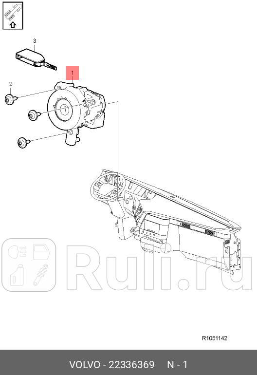 Замок зажигания FH4 VOLVO 22336369 0₽