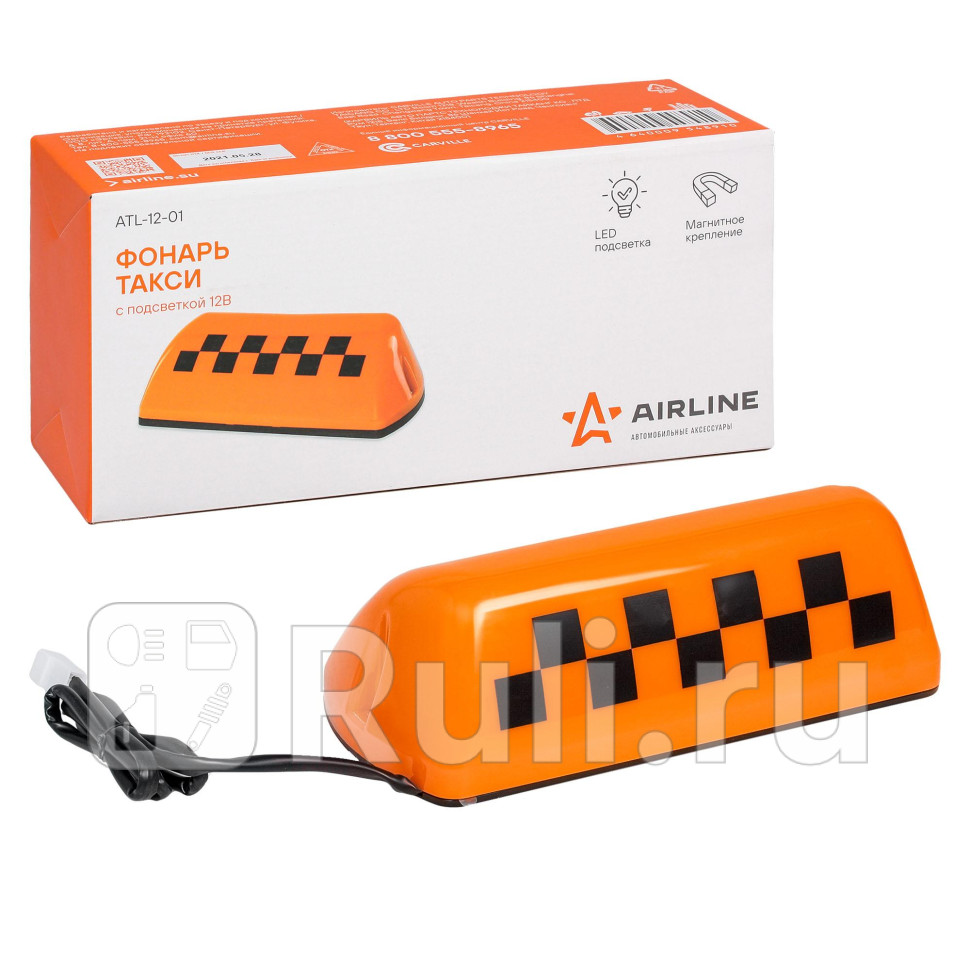Фонарь на крышу AIRLINE Такси AIRLINE ATL-12-01 1250₽