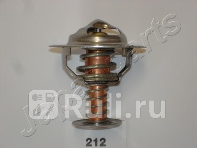 Термостат охлаждающаяжидкость JAPANPARTS VT212 1410₽