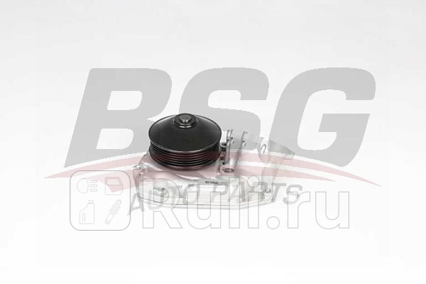 Насос водяной BSG BSG15-500-027 8290₽
