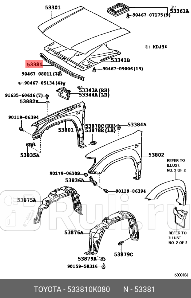 Уплотнитель капота TOYOTA-LEXUS 533810K080 0₽