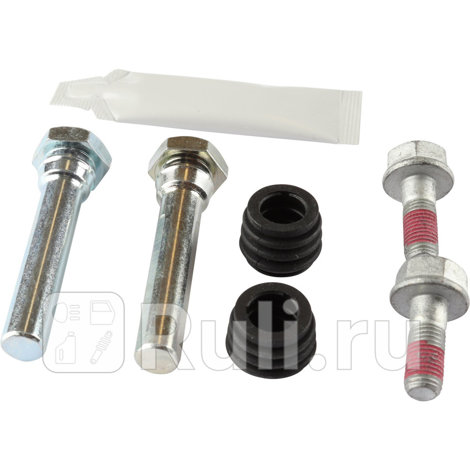 Ремкомплект тормозного суппорта JP GROUP 3364004210 720₽