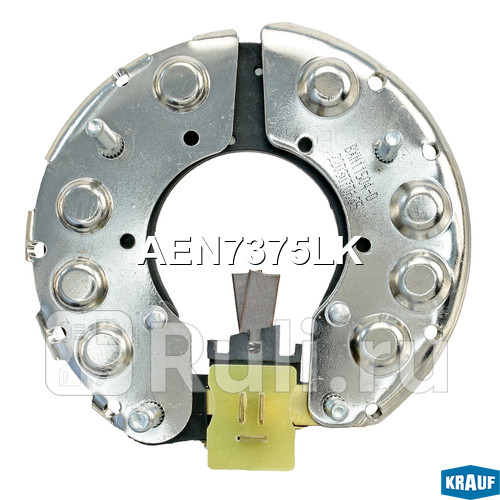 Диодный мост генератора Krauf AEN7375LK 0₽