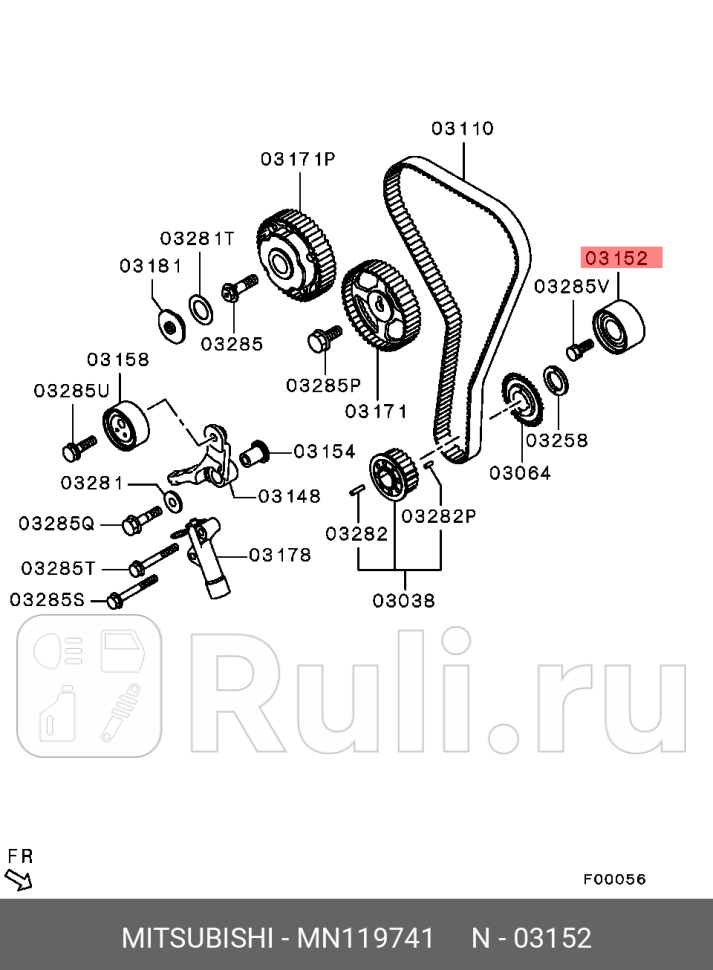 Ролик ремня ГРМ MITSUBISHI MN119741 0₽