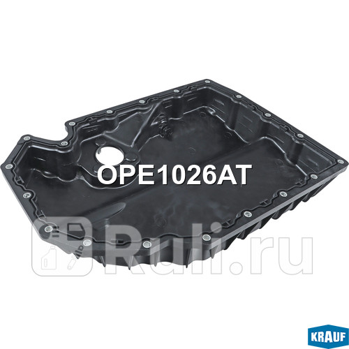 Поддон масляный ДВС Krauf OPE1026AT 4910₽