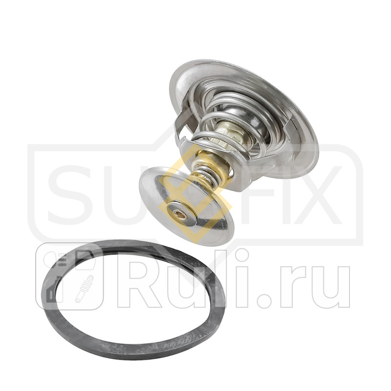 Термостат SUFIX FT1018 620₽