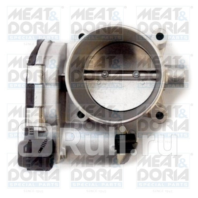 Дроссельная заслонка АНАЛОГ 89309A1 89309E Meat Doria 89309 15660₽