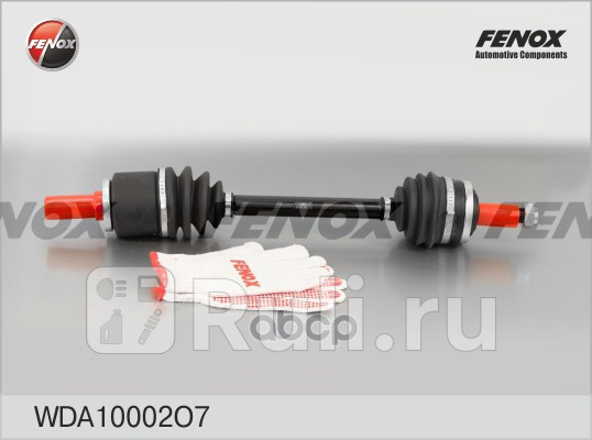 Привод колеса в сборе перед лев FENOX WDA10002O7 7860₽