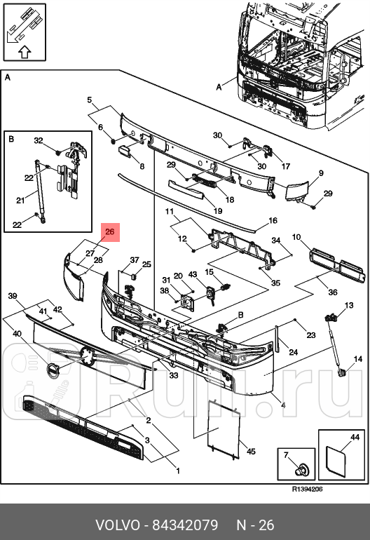 Левая накладка капота VOLVO 84342079 0₽