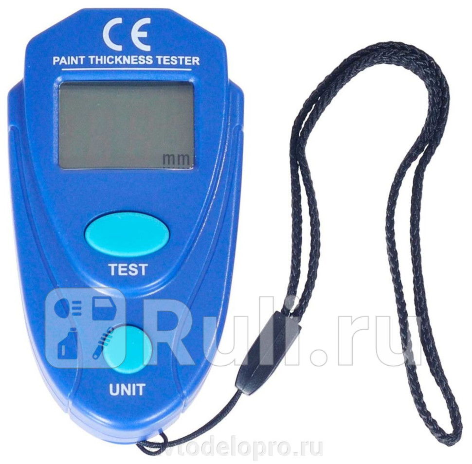 Измеритель толщины лакокрасочного покрытия АвтоДело 40623 3020₽