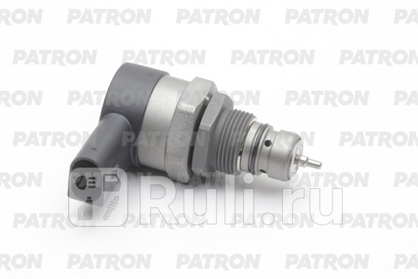 Регулятор давления подачи топлива MERCEDES-BENZ M-CLASS ML 280 CDI ML 320 CDI 05- R-CLASS 280 CDI R 320 CDI 04- PATRON PRP052 12930₽