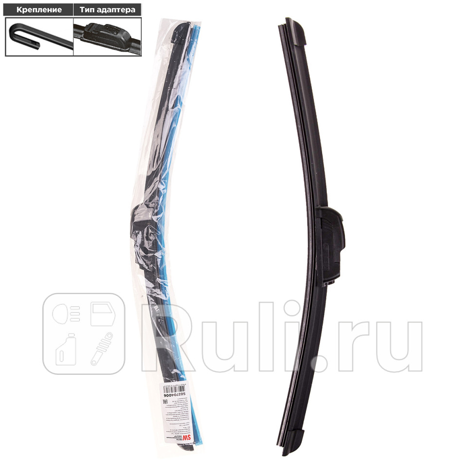 Щетка стеклоочистителя бескаркасная Skyway 17430 мм в пакете SKYWAY S02704006 200₽