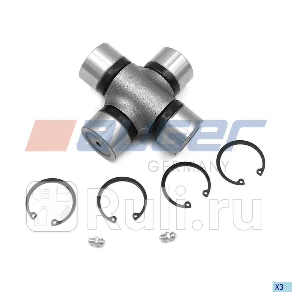 Крестовина карданного шарнира AUGER 86734 4150₽