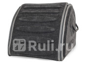 Органайзер багажника PSV 42 х 39 х 35 см серый M PSV 114831 2810₽