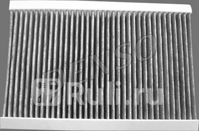 Фильтр салонный для Range Rover Sport 2005-2013 DENSO DCF127K 1440₽