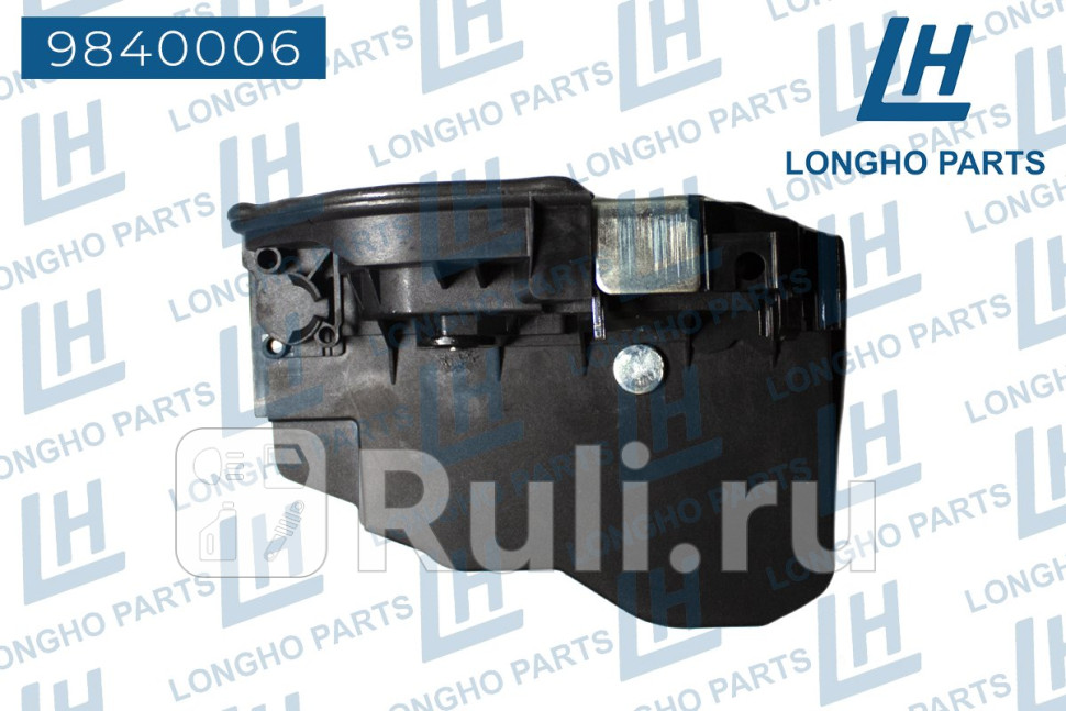 Замок дверной задней левой BMW 1 E87 F20 51227202147 Longho 9840006 4940₽