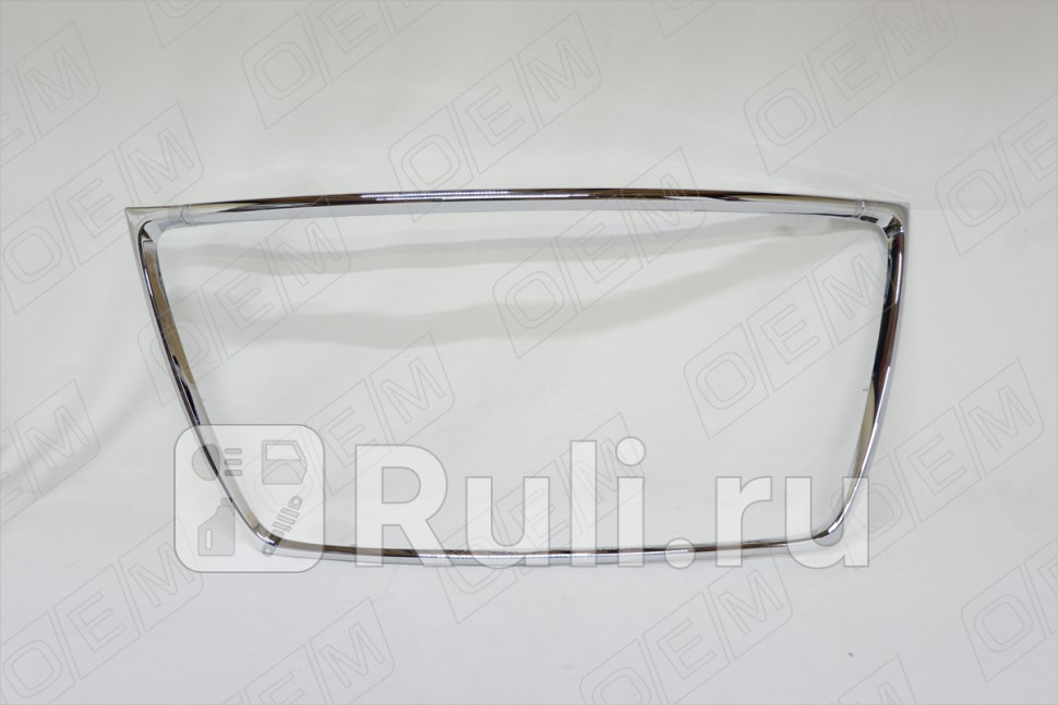 Молдинг переднего бампера для Mitsubishi Outlander XL 2010-2012 OEM OEM3736 3840₽