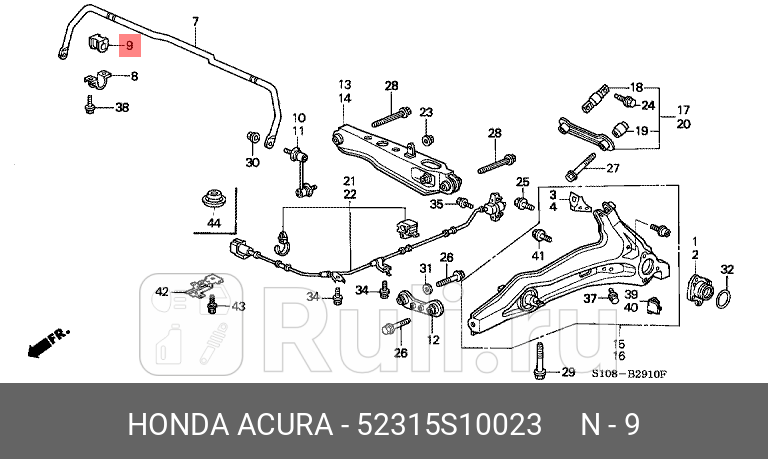 Втулка стабилизатора зад HONDA 52315S10023 570₽