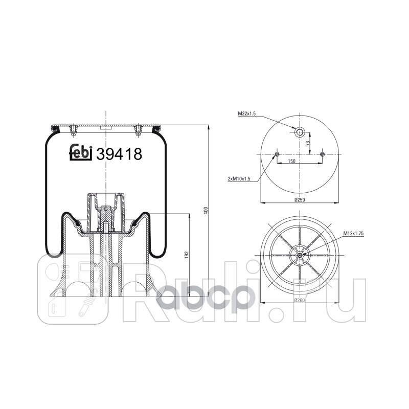 пневмоподушка со стак 2отвM10 1отв-штM22 Порш пластиковый d135 SchmitzWeweler Febi 39418 0₽