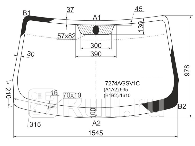Лобовое стекло для Renault Kangoo 2 (2008-2013) SAINT-GOBAIN SEKURIT 7274AGSV1C