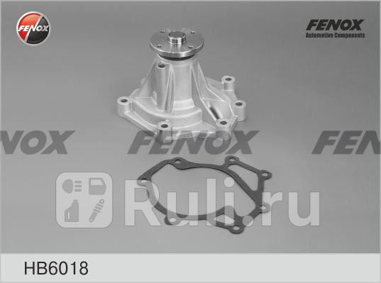 Помпа FENOX HB6018 3420₽