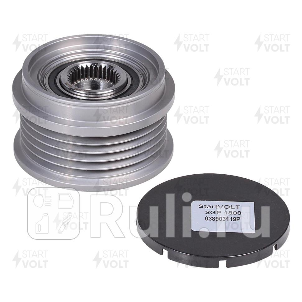 Шкив с обгонной муфтой генер для ам VAG Passat 00- A6 98- 16i18T SGP 1808 STARTVOLT SGP1808 1100₽