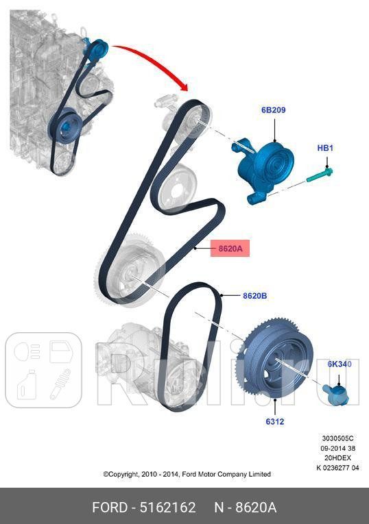ремень привода навесных агрегатов 4PK1300 Ford Focus III 11 FORD 5162162 3050₽
