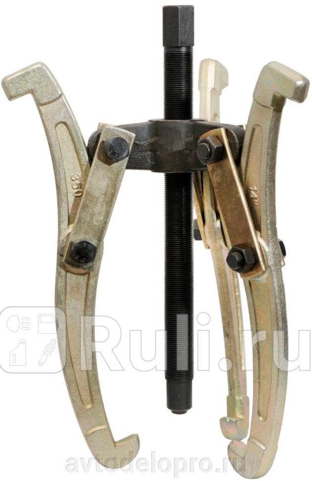 СЪЕМНИК 3-Х ЛАПЫЙ ШАРНИРНЫЙ 700ММ Ф180-670ММ АВТО АвтоДело 41772 15100₽