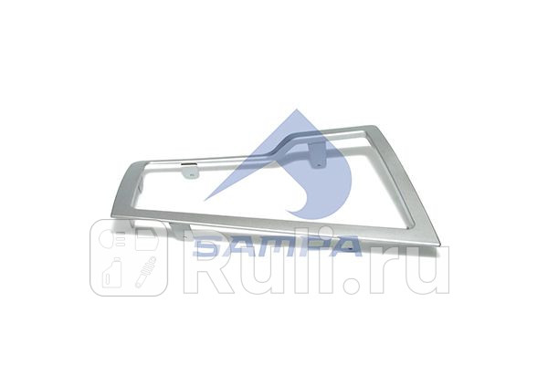 Рамка фары левой Sampa 032231 780₽