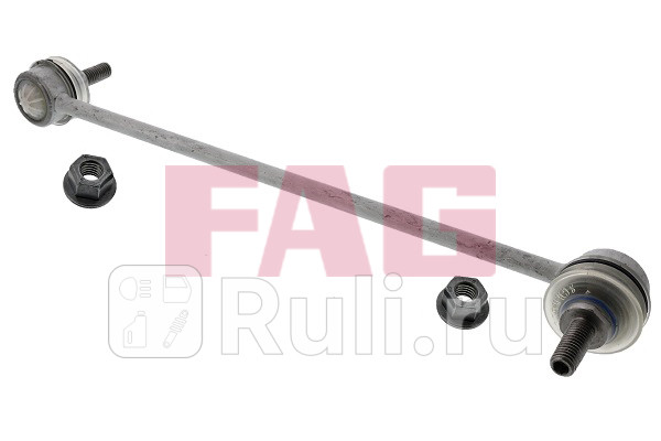 Тяга стабилизатора FAG 818027810 0₽