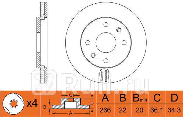 Диск тормозной передний для Citroen C-Elysee 2012-2019 NIBK RN1152 4590₽