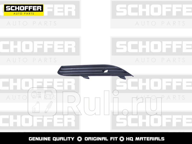 Решетка переднего бампера левая для Hyundai Solaris 1 рестайлинг 2014-2017 SCHOFFER SHF01732 330₽