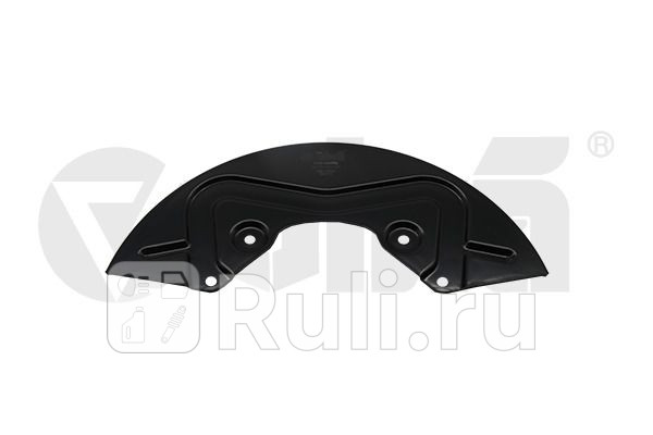 Щиток переднего тормозного диска Vika 66151713301 1050₽