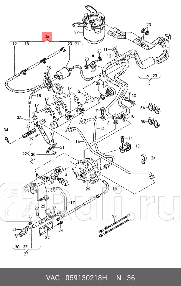 Шланг топливный AudiVW Q7 4L 2005-2015A6 C64F 2004-2011A8 4E 2003-2010Phaeton 2002-2016T VAG 059130218H 0₽