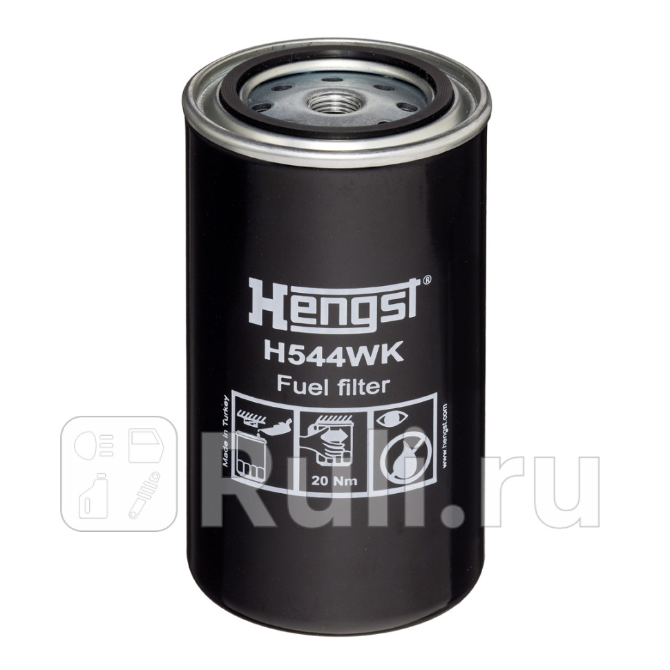 Фильтр топливный H544WK D422 WK 9042 x CLAAS CASE-IH IVECO MOTORS 10штуп HENGST H544WK D422 0₽