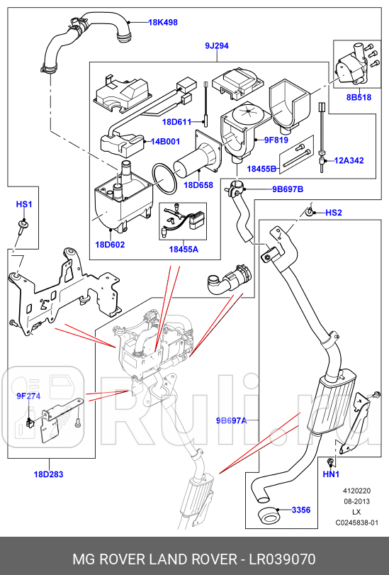 Помпа LAND ROVER LR039070 17370₽